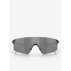 Oakley Siyah Erkek Güneş Gözlüğü 0OO945438945401