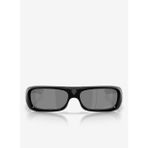 Oakley Siyah Unisex Güneş Gözlüğü 0OO952059952001