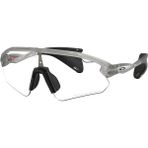 Oakley Stunt Devıl A Prızm (OO9525) | Unisex Güneş Gözlüğü - Gri