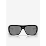 Oakley Unisex Güneş Gözlüğü 0OO949260949201