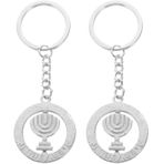 OATIPHO 2 Menorah Anahtarlık Anahtarlık Yahudi Muska İsrail Judaica Kabala Kolye Hediye Mini Menorah Charm Dini Gezginler Dua Çantası Süsleme