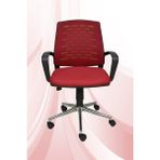 Obc Ofis Büro Concept Savina Yönetici Koltuğu Ofis Çalışma Koltuğu - Sandalyesi Krom Ayak - Kırmızı