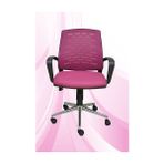 Obc Ofis Büro Concept Savina Yönetici Koltuğu Ofis Çalışma Koltuğu - Sandalyesi Krom Ayak - Pembe