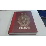 Obey: Supply & Demand : The Art of Shepard Fairey