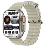 Obrax Watch 8 HK9 Pro Max Bej Akıllı Saat