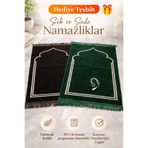 OBRNHOMEN 2 Adet Sade Az Desenli Kadife Seccade Namazlık Sık Dokuma Dodya İplik Göz Yormayan Desen