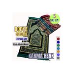 OBRNHOMEN 5 ADET Karma Renk ElArabi Desen 550-600 gram Kadife Seccade Namazlık Dokuma Kaliteli Lüx Namaz Matı