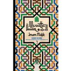 Ocak Yayınları Muvatta-imam Malik-3cilt Ithal Kağıt