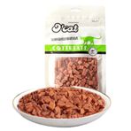 O'Cat 50 gr Somon Balıklı Kalpli Granül Kedi Ödül Maması