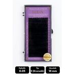 Ocean 0.05D Dramatik Kıvrım 14 Mm Soft Eyelash Takma Kirpik 16'Lı