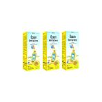 Ocean Balık Yağı Şurup 150 Ml Limon Aromalı 3 Kutu