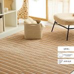 Ocean Home Textile 120x180 cm Bej Renk Çizgi Desenli Şönil Halı Kilim