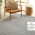 Ocean Home Textile 160x230 cm Gri Renk Cizgi Desenli Sonil Halı Kilim