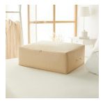 Ocean Home Textile Büyük Boy Bej Balıksırtı Baza Altı Hurç 62 x 46 x 22 cm