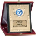 ODAK KUPA - Ahşap Plaketler - PL-025 A - 18x24 cm