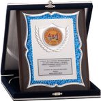 ODAK KUPA - Ahşap Plaketler - PL-033 A - 18x24 cm