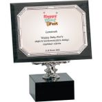 ODAK KUPA - Ahşap Plaketler - PL-048-M B - 15x20 cm