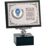 ODAK KUPA - Ahşap Plaketler - PL-068 B - 15x20 cm
