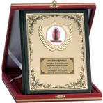 ODAK KUPA - Ahşap Plaketler - PL-069 A - 18x24 cm