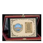 ODAK KUPA - Ahşap Plaketler - PL-071 B - 15x20 cm