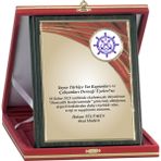 ODAK KUPA - Ahşap Plaketler - PL-073-M A - 18x24 cm