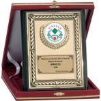 ODAK KUPA - Ahşap Plaketler - PL-081 B - 15x20 cm