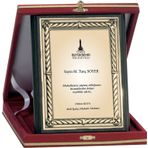 ODAK KUPA - Ahşap Plaketler - PL-081-M B - 15x20 cm