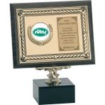 ODAK KUPA - Ahşap Plaketler - PL-084 A - 18x24 cm