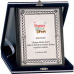 ODAK KUPA - Ahşap Plaketler - PL-085-M B - 15x20 cm