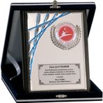 ODAK KUPA - Ahşap Plaketler - PL-097 B - 15x20 cm