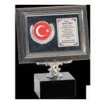 ODAK KUPA - Ahşap Plaketler - PL-112 B - 15x20 cm