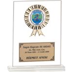ODAK KUPA - Cam Plaketler - CM-016 A - 18x21 cm