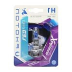 Odea 12V H1 Beyaz Ampul - Yüksek Performans
