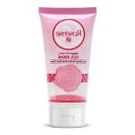 Odea Gül Kremi, 75 ml Besleyici El ve Vücut Için