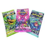 Odea Japon Pokemon Booster Paketleri, 3 Adet Rastgele Kart ile Koleksiyon Fırsatı