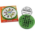 Odea Nostaljik Kutu Test Zeka Oyunu, Kendi Kendine Oynama Imkanı