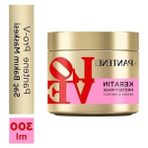 Odea Pantene Love Edition Pro-V Keratin Koruması Saç Bakım Maskesi 300 Mililitre