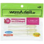 Odea Silikon Olta Yemi, 3.5" (5 Adet/paket)