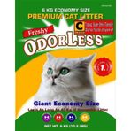 Odorless 6 kg Tozsuz Kristal Kedi Kumu