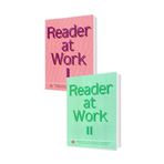 ODTÜ Yayıncılık Reader At Work 1 - 2 Takım Odtü