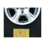 Oe-Fd Jant Ford Courıer Bm 14- (Oem No: ET76 1007 Ab)