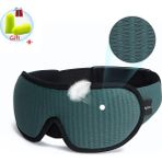 Oein 3D Uyku Maskesi GözlerHafif Uyku Maskesi Engelle Seyahat Göz Farı Gözü Göz Maskesi Gece Nefes Alabilir Slaapmasker Yeşil (Yurt Dışından)