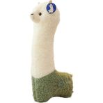 Oein Alpaka Peluş Oyuncak Bebek 55CM (Yurt Dışından) - Yeşil
