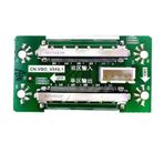 OEM QK0820A LCD Panel Flexi Repair Kart