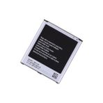 OEM Samsung S4 İ9500 Batarya Pil A Kalite Akmes - Seçenek
