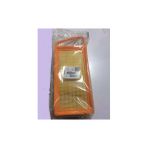 Oem Sardes Peugeot Bipper 1.4 Hdi Hava Filtresi 1444 Vz Citroen Nemo 1.4 Hdi / Ford Fiesta 1.4
