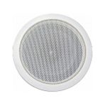 OEM Smart Hat Trafolu Asma Tavan Gömme 20W Hoparlör