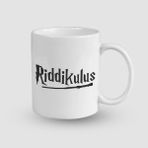 Offo Riddikulus Yazılı Beyaz 300 ml Bardak Kupa