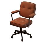 Ofis Masası Sandalyesi Küçük Ofis Koltuğu Suni Deri Yatak Odası Bilgisayar Sandalye Ev Rahat Ofis Koltuğu Kaldırma Döner Sandalye Tekerlekler ile Ergonomik Ofis Sandalyesi(Brown)
