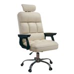 Ofis Masası Sandalyesi Yönetici Ofis Koltuğu PU Deri Bilgisayar Masası Koltuğu, Ayarlanabilir Yükseklik, Döner Tekerlekler Ergonomik Ofis Sandalyesi(Beyaz)